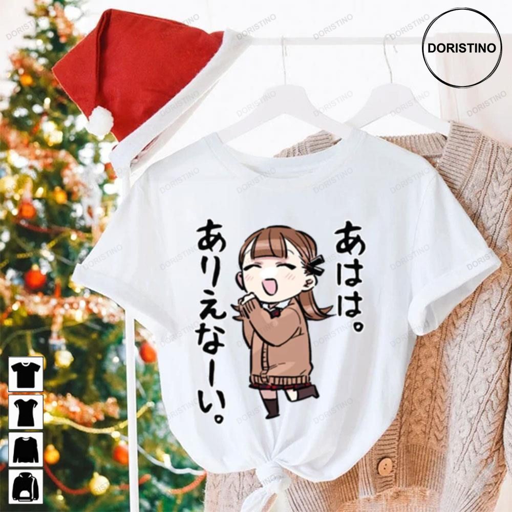 Cute Komi Cant Communicate Komi San Wa Comyushou Awesome Shirts